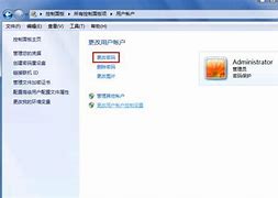 如何修改电脑磁盘盘符 磁盘分区修改盘符的方法 如何修改电脑磁盘盘符 磁盘分区修改盘符的win7设置驱动器号方法