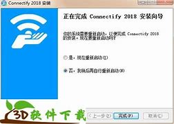 完美关闭win7屏保让屏幕一直处于正常显示状态