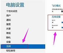 小编教您win7系统主题显示灰色无法更换的还原步骤 小编教您win7系统主题显示灰色无法更换的还原步骤
