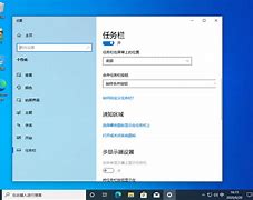 win7隐藏菜单栏按钮和按钮 win7隐藏菜单栏按钮