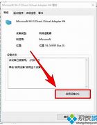 如何解决win7系统无法读取u盘? 如何解决win7系统无法读取u盘?