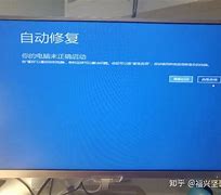 win7自动刷新桌面怎么办 win7自动刷新桌面怎么办