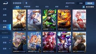 飞龙吟天下载 飞龙吟天单机游戏下载