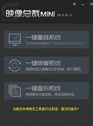 win怎样开启win7无线网络7安装了如何打开无线网总?