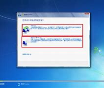 win7关闭计算机控制器 xp win7怎么退出域环境 win7关闭计算机控制器 xp win7怎么退出域环境