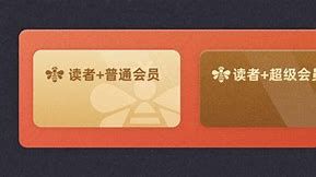 天天语音朗读小说阅读器win7版下载1 win7小说阅读器 天天语音朗读小说阅读器win7版下载1 win7小说阅读器