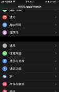 如何解决win7系统中ie11安装失败 如何解决win7系统中ie11安装失败