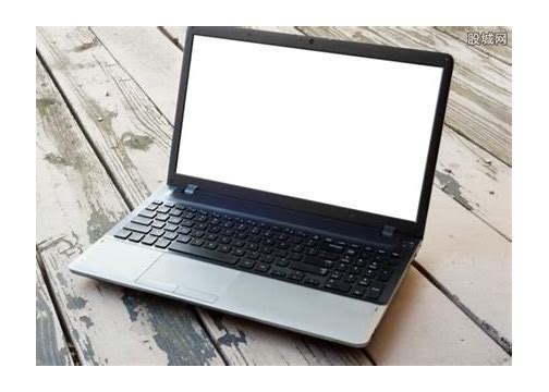 解决华硕笔记本电脑u盘启动无法使用键盘鼠标的bios设置教程