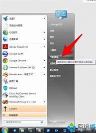 win7蓝牙驱动安装失败的原因分析与解决方法 win7蓝牙驱动安装失败的原因分析与解决方法