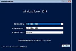 win7小工具中国农历体验用法 win7小工具中win7自带的日历能显示农历国农历体验用法