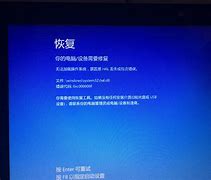 笔记本故障我的宏基4730zg笔记本 装的WIN7和XP双系统  爱问知识人