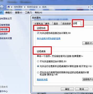 win7和win8哪个好？