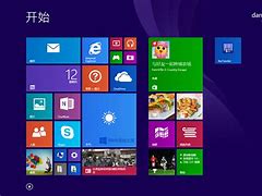 win8 8 1