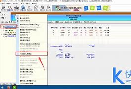 【硬盘坏道修复工具中文版】硬盘坏道修复工具下载 4 68b专业硬盘坏道修复工具中文版 桌面级MHDD 下载 【硬盘坏道修复工具中文版】硬盘坏道修复工具下载 4 68b专业硬盘坏道修复工具中文版 桌面级MHDD 下载