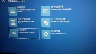 uefi怎么装win7系统?uefi安装win7系统图解 uefi怎么装win7系统?uefi安装win7系统图解