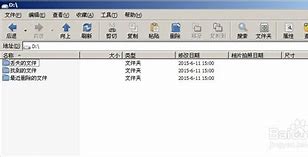 用u盘在mac windows系统中&hellip;