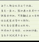 winxp硬盘下全新安装win7的方法 winxp硬盘下全新安装win7的方法