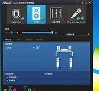 win7前面的耳机响 前面板只有一个耳机有声音是怎么回事啊 耳机是好的
