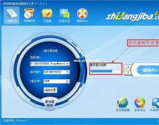 u启动u盘使用iso文件怎么安装系统详细教程 u启动u盘使用iso文件怎么安装系统详细教程