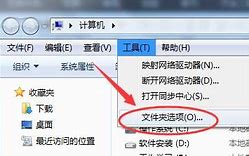 win7打不开软件提示出现一个问题导致程序 win7打不 爱问知识人 win7打不开软件提示出现一个问题导致程序 win7打不 爱问知识人