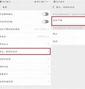 如何彻底删除winwin7删除通知图标小旗7右下角操作中心的小白旗图标