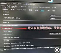 win7改成xp系统怎么设置bios win7改成xp系统怎么设置bios