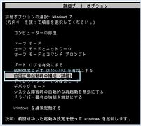 win7 虚拟主机和虚拟主机 win7 虚拟主机