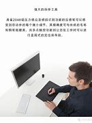 win8和win8 和win8 1的区别 win8和win8 和win8 1的区别