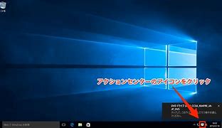 win10内存诊断工具 用自带windows内存诊断检测过没问题