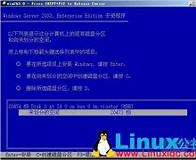 无法在win7系统中连接到局域网的打印机的解决方案 无法在win7系统中连接到局域网的打印机的解决方案