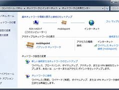 win7利用“映射网络驱动器”访问局域网资源的方法 win7利用“映射网络驱动器”访问局域网资源的方法