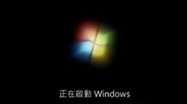 解决win7提示&ldquo;您已使用临时配置文件登陆&rdquo;的方案
