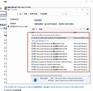 win7调制解调器错误怎么解决