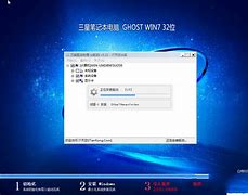 win7原版镜像 windows7纯净版 32 64操作系统下载 win7原版镜像 windows7纯净版 32 64操作系统下载