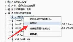 详解电脑蓝屏出现代码0x0000007b怎么解决 详解电脑蓝屏出现代码0x0000007b怎么解决