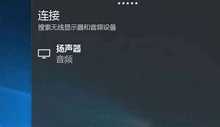 win10移动用户文件夹 C Users 移到非系统盘