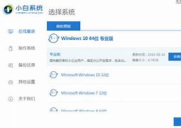 小编帮你windows7宽带怎么提速的完全处理方式 小编帮你windows7宽带怎么提速的完全处理方式