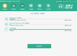 win7插入u盘没有软盘提示怎么办 win7插入u盘没有软盘提示怎么办