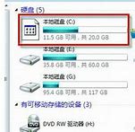 【win7codecs codecs解码器下载】Win7codecs解码器 11 2 7 【win7codecs codecs解码器下载】Win7codecs解码器 11 2 7