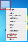 如何在pe下安装win7系统 如何在pe下安装win7系统