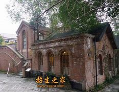 it之家学院 通过ZeroTier访问无公网IP地址电脑共享文件