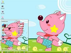 win7把鼠标放在任务栏和放在 win7把鼠标放在任务栏