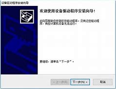 win7串口调试软件 win7串口调试软件