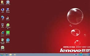 联想win7系统重装图文教程 联想win7系统重装图文教程