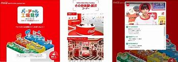 最全面win7系统官方安装教程