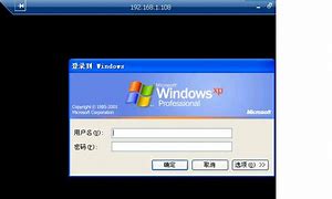 远程桌面连接命令 远程桌面命令怎么使用 远程桌面连接命令 远程桌面命令怎么使用