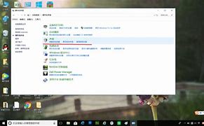 耳机声音太小怎么办怎么调 win7系统下电脑耳机声音太小增强方法