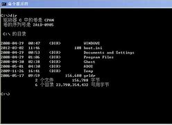 win7英语语言包补丁 win7切换语言为英语  32位64位安装版