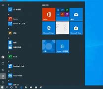 win7怎么初始化电脑 win7系统初始化硬盘的方法