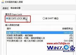 win7跟xp怎么共享打印机共享